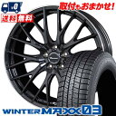 245/45R19 98Q DUNLOP WINTER MAXX 03 WM03 Precious HM-1 スタッドレスタイヤホイール4本セット 【取付対象】