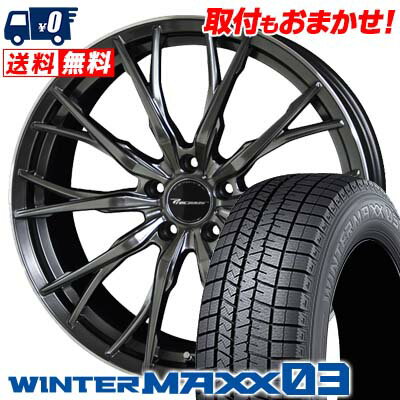 225/40R19 89Q DUNLOP ダンロップ WINTER MAXX 03 WM03 ウインターマックス 03 Precious HM-2 プレシャス HM-2 スタッドレスタイヤホイール4本セット