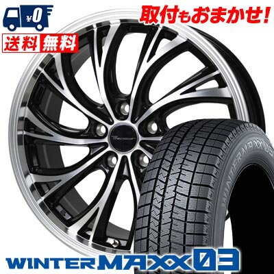 245/40R19 94Q DUNLOP WINTER MAXX 03 WM03 Precious HS-2 スタッドレスタイヤホイール4本セット 【取付対象】