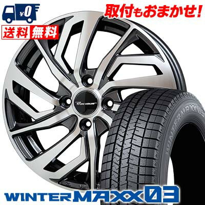 165/70R14 81Q DUNLOP WINTER MAXX 03 WM03 Precious C-1 スタッドレスタイヤホイール4本セット 【取付対象】