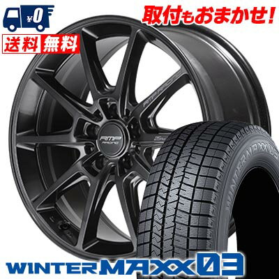 225/40R18 92Q XL DUNLOP WINTER MAXX 03 WM03 RMP RACING R25 Plus スタッドレスタイヤホイール4本セット 【取付対象】