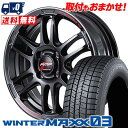 145/65R15 72Q DUNLOP WINTER MAXX 03 WM03 RMP RACING R26 X^bhX^CzC[4{Zbg ytΏہz