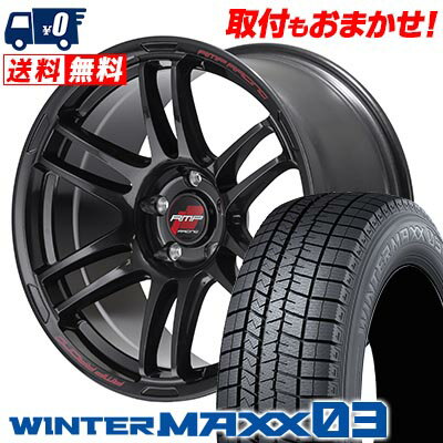 225/40R18 88Q DUNLOP WINTER MAXX 03 WM03 RMP RACING R26 スタッドレスタイヤホイール4本セット 【取付対象】