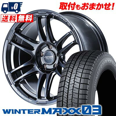 225/40R18 88Q DUNLOP WINTER MAXX 03 WM03 RMP RACING R26 スタッドレスタイヤホイール4本セット 【取付対象】