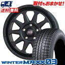 225/45R17 91Q DUNLOP WINTER MAXX 03 WM03 MAD CROSS RANGER スタッドレスタイヤホイール4本セット 【取付対象】