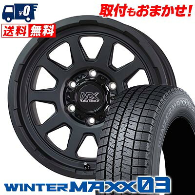215/65R15 96Q DUNLOP WINTER MAXX 03 WM03 MAD CROSS RANGER スタッドレスタイヤホイール4本セット 【取付対象】