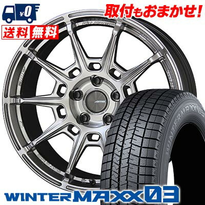 225/40R18 92Q XL DUNLOP WINTER MAXX 03 WM03 GALERNA REFINO スタッドレスタイヤホイール4本セット 【取付対象】