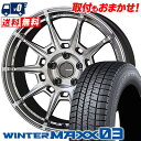 235/50R18 97Q DUNLOP WINTER MAXX 03 WM03 GALERNA REFINO X^bhX^CzC[4{Zbg ytΏہz