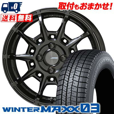 185/55R15 82Q DUNLOP WINTER MAXX 03 WM03 GALERNA REFINO スタッドレスタイヤホイール4本セット 【取付対象】