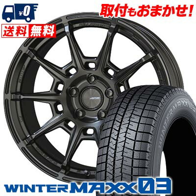 225/45R18 91Q DUNLOP WINTER MAXX 03 WM03 GALERNA REFINO スタッドレスタイヤホイール4本セット 【取付対象】