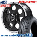 145/65R15 72Q DUNLOP WINTER MAXX 03 WM03 ROADMAX W0-7 X^bhX^CzC[4{Zbg ytΏہz