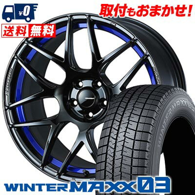 225/40R18 92Q XL DUNLOP WINTER MAXX 03 WM03 WedsSport SA-27R スタッドレスタイヤホイール4本セット 【取付対象】