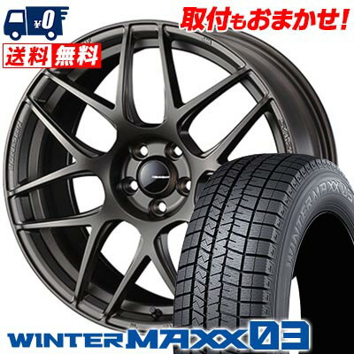 215/45R18 89Q DUNLOP WINTER MAXX 03 WM03 WedsSport SA-27R スタッドレスタイヤホイール4本セット 【取付対象】