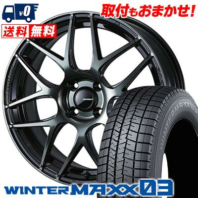 195/50R16 84Q DUNLOP WINTER MAXX 03 WM03 WedsSport SA-27R スタッドレスタイヤホイール4本セット 【取付対象】