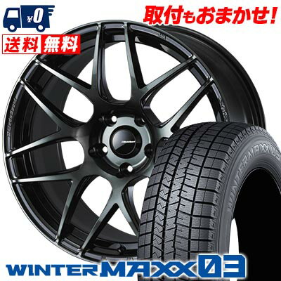 215/60R17 96Q DUNLOP WINTER MAXX 03 WM03 WedsSport SA-27R スタッドレスタイヤホイール4本セット 【取付対象】