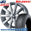 195/55R15 85Q DUNLOP WINTER MAXX 03 WM03 JOKER SPIRITS スタッドレスタイヤホイール4本セット 【取付対象】