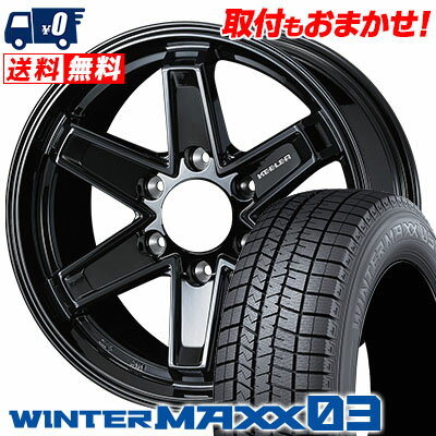 215/65R15 96Q DUNLOP WINTER MAXX 03 WM03 KEELER TACTICS スタッドレスタイヤホイール4本セット 6Hホイール【取付対象】