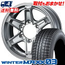 215/70R15 98Q DUNLOP WINTER MAXX 03 WM03 KEELER TACTICS スタッドレスタイヤホイール4本セット 6Hホイール【取付対象】