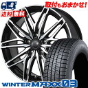 215/70R15 98Q DUNLOP WINTER MAXX 03 WM03 CEREBRO WA45 X^bhX^CzC[4{Zbg ytΏہz