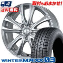 235/50R18 97Q DUNLOP WINTER MAXX 03 WM03 BW-Sport WT5 X^bhX^CzC[4{Zbg ytΏہz