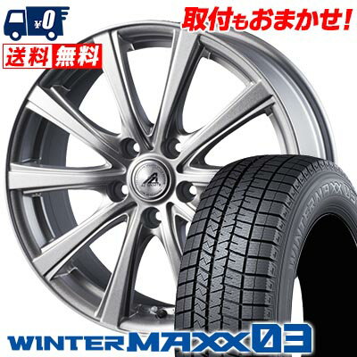 225/40R18 88Q DUNLOP WINTER MAXX 03 WM03 AZ sports YL-10 スタッドレスタイヤホイール4本セット 【取付対象】