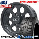 235/60R16 MICHELIN ミシュラン X-ICE...