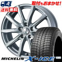 225/60R16 102H MICHELIN ミシュラン ...
