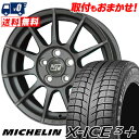 215/45R17 91H XL MICHELIN ミシュラ...