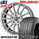 225/55R17 101H XL MICHELIN ミシュ...