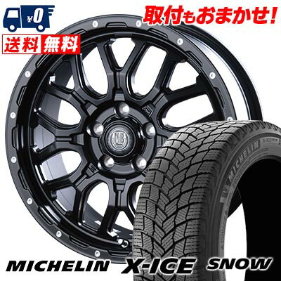 215/60R17 100T XL MICHELIN X-ICE SNOW MUD BAHN XR-800M スタッドレスタイヤホイール4本セット 【取付対象】