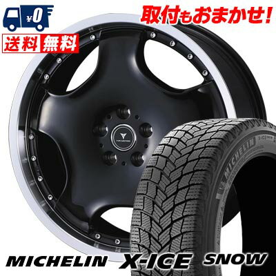 215/45R18 93H XL MICHELIN X-ICE SNOW NOVARIS ASSETE D1 スタッドレスタイヤホイール4本セット 【取付対象】