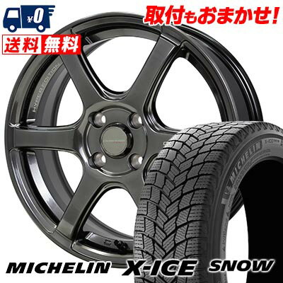 185/65R15 92T XL MICHELIN X-ICE SNOW CROSS SPEED HYPER EDITION RS6 スタッドレスタイヤホイール4本セット 【取付対象】
