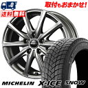 245/50R18 104H XL MICHELIN X-ICE SNOW EuroSpeed V25 X^bhX^CzC[4{Zbg ytΏہz