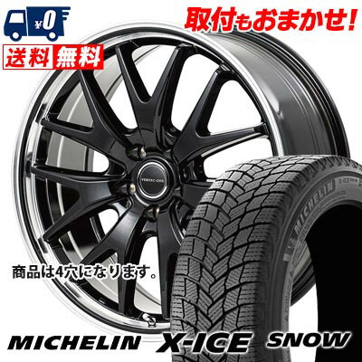 楽天市場】セレナ(ブランドミシュラン・ホイール穴数4 楽天市場】セレナ(ブランドミシュラン・ホイール穴数4