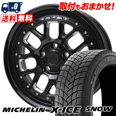 205/60R16 96H XL MICHELIN X-ICE SNOW BARKLEY HARDROCK HURON スタッドレスタイヤホイール4本セット 【取付対象】