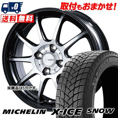 215/45R18 93H XL MICHELIN X-ICE SNOW INFINITY F10 スタッドレスタイヤホイール4本セット 【取付対象】
