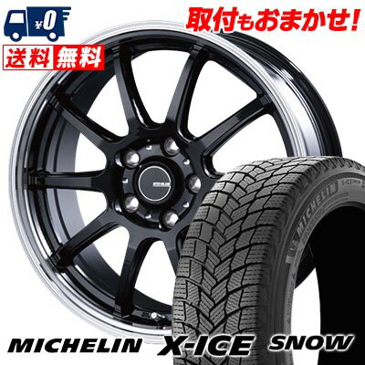 225/40R18 92H XL MICHELIN X-ICE SNOW INFINITY F10 スタッドレスタイヤホイール4本セット 【取付対象】