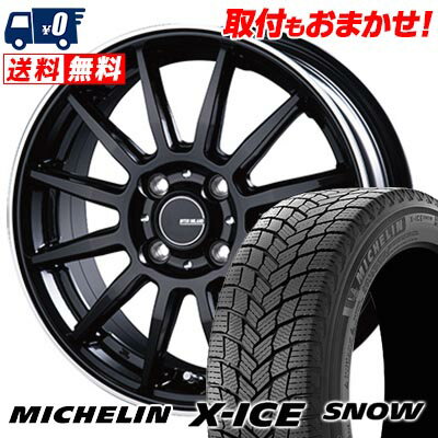 185/65R15 92T XL MICHELIN X-ICE SNOW INFINITY F12 スタッドレスタイヤホイール4本セット 【取付対象】