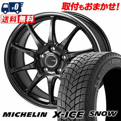 195/65R15 95T XL MICHELIN X-ICE SNOW JP STYLE R10 スタッドレスタイヤホイール4本セット 【取付対象】