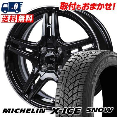 185/60R15 88H XL MICHELIN X-ICE SNOW JP STYLE R52 スタッドレスタイヤホイール4本セット 【取付対象】