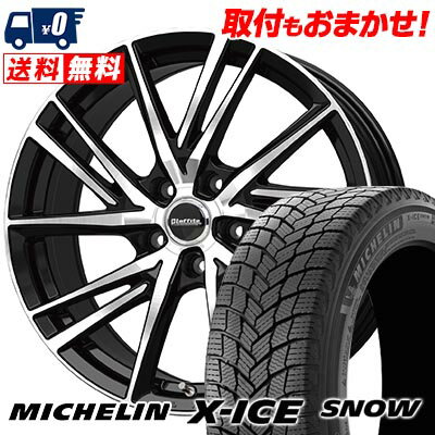 215/45R18 93H XL MICHELIN X-ICE SNOW Laffite LW-06 スタッドレスタイヤホイール4本セット 【取付対象】