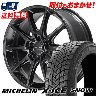 215/55R17 98H XL MICHELIN X-ICE SNOW RMP RACING R25 Plus スタッドレスタイヤホイール4本セット 【取付対象】
