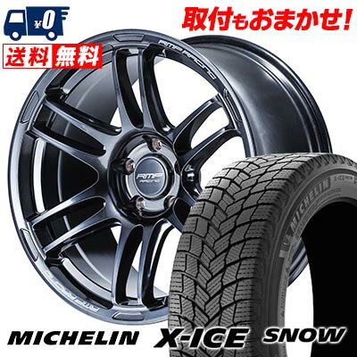 235/45R18 98H XL MICHELIN X-ICE SNOW RMP RACING R26 スタッドレスタイヤホイール4本セット 【取付対象】