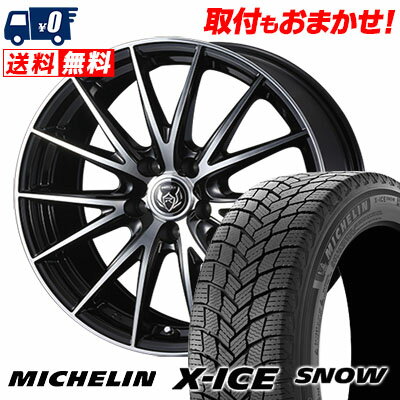 215/60R16 99H XL MICHELIN X-ICE SNOW WEDS RIZLEY VS スタッドレスタイヤホイール4本セット 【取付対象】