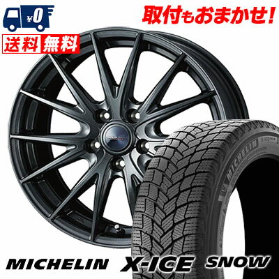 235/45R18 98H XL MICHELIN X-ICE SNOW VELVA SPORT2 スタッドレスタイヤホイール4本セット 【取付対象】