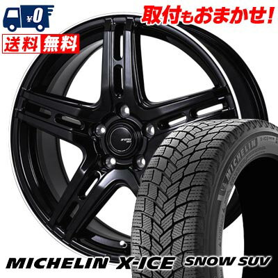 楽天市場】x-ice snow suv 255/55r18 109t xlの通販