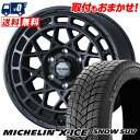 265/55R20 113H XL MICHELIN X-ICE SNOW SUV MUDVANCE X Type M スタッドレスタイヤホイール4本セット 【...