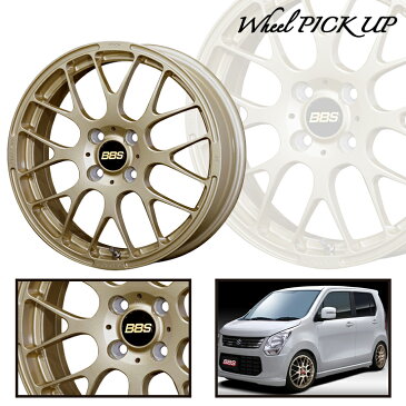 195/50R16 CONTINENTAL コンチネンタル ContiVikingContact6 コンチバイキングコンタクト6 BBS RP BBS RP スタッドレスタイヤホイール4本セット