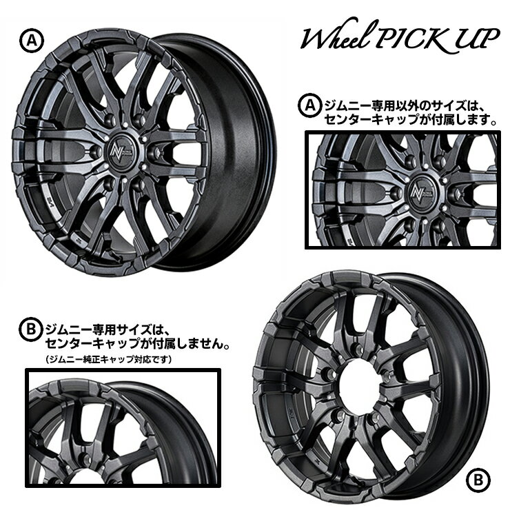 205/55R16 91V DUNLOP ダン...の紹介画像3