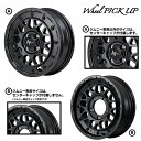 215/60R16 95H DUNLOP ダンロップ ENASAVE RV505 NITRO POWER M29 STINGER ナイトロパワー M29 スティンガー サマータイヤホイール4本セット 【取付対象】